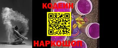 экстази Жуковский