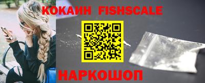 мефедрон мука Заволжье