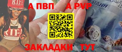 экстази Жуковский