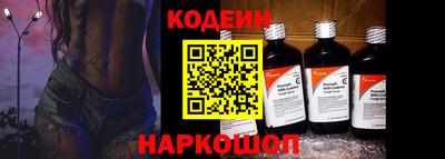 экстази Жуковский