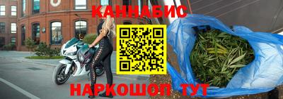 мефедрон мука Заволжье