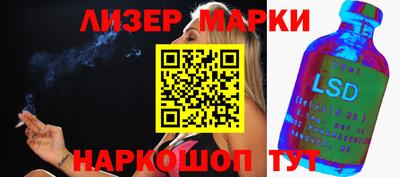 мефедрон мука Заволжье