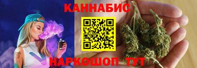 метамфетамин Заводоуковск