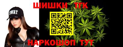 экстази Жуковский