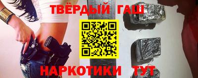 экстази Жуковский
