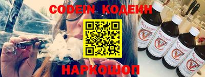 экстази Жуковский